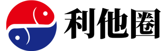 利他圈-分享互联网信息的平台